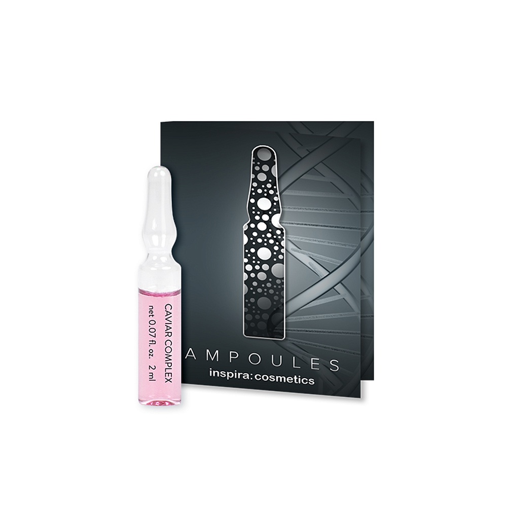 Ревитализирующий комплекс с экстрактом чёрной икры (в ампулах)