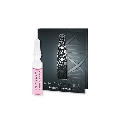 Ревитализирующий комплекс с экстрактом чёрной икры (в ампулах)