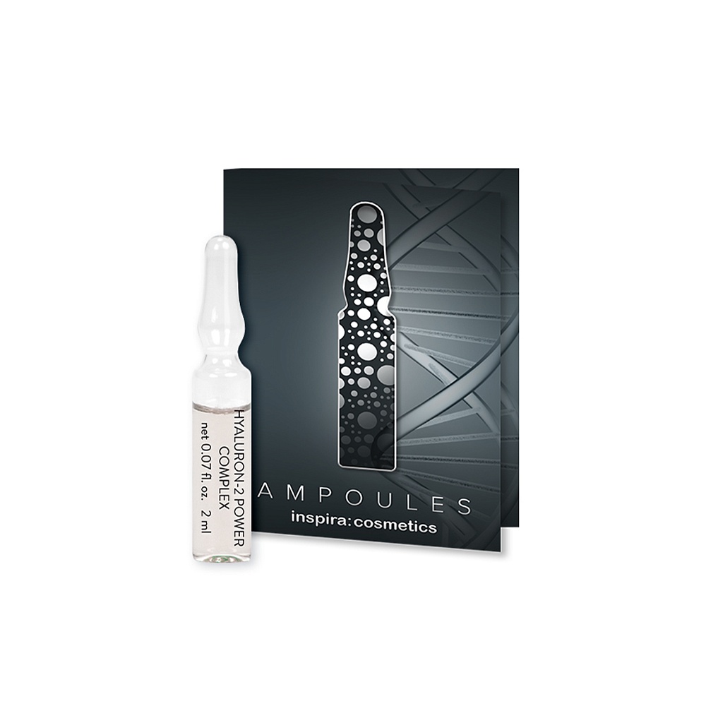 Ультраувлажняющий концентрат