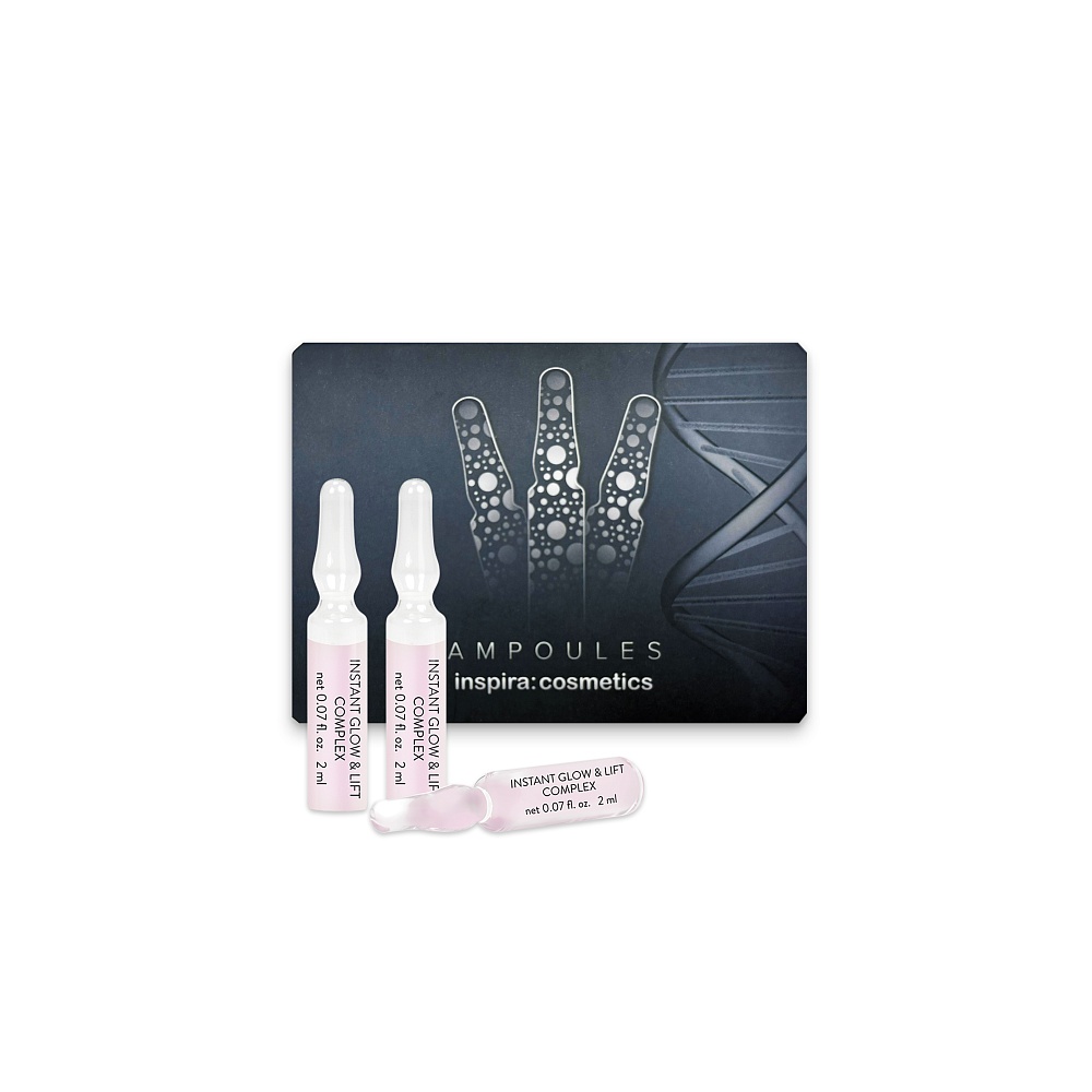 Сыворотка для мгновенного сияния и лифтинга кожи