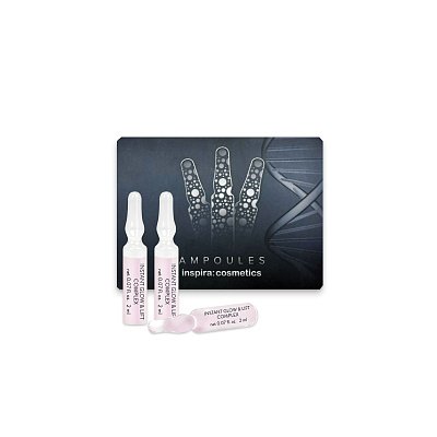 Сыворотка для мгновенного сияния и лифтинга кожи