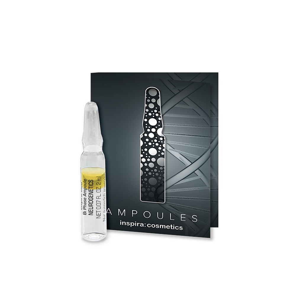 Двухфазная сыворотка для экспресс-восстановления кожи