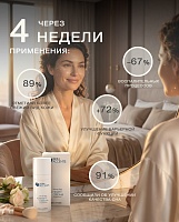 Миниатюра - Восстанавливающий ночной крем  с двойным эффектом