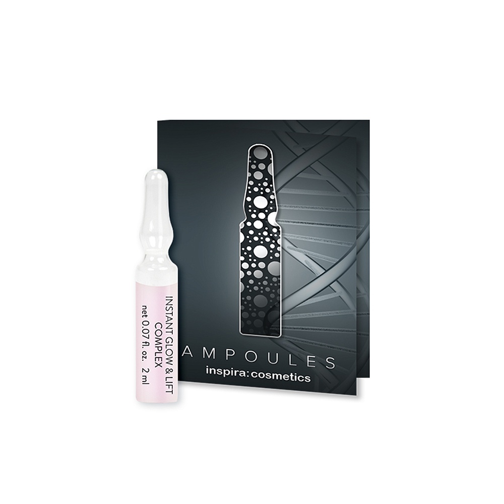 Сыворотка для мгновенного сияния и лифтинга кожи