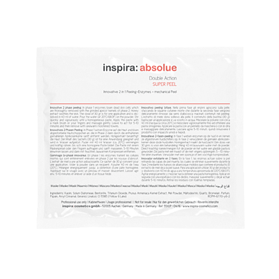 Энзимный скраб 2-в-1